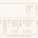 카페비채 - 해운대구 | 카페비채