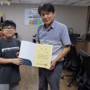 양평초등학교 이미지