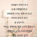 개맘대로 이미지