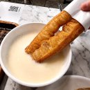 탑골로5번길(3-243) | 부산역 신발원 내돈내산｜부산 차이나타운 만두 맛집 웨이팅·군만두·쿵푸면 솔직후기