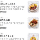 리차드하우스연남 이미지