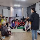 사진2리경로당 대전일보