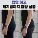 김태민트레이닝센터 이미지
