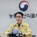 김종구농장 이미지