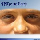 심볼리즘 이미지