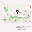 푸라닭 김해율하점