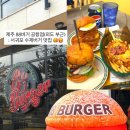 이호운동장 이미지