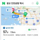 수원-0741 이미지