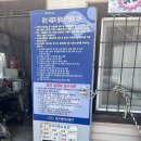 [대구 동구] 동촌 유원지 오리배 및 카페 오엔오(O.N.O) 내돈내산