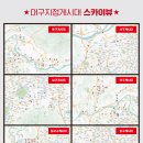 광고박사대구현수막 이미지