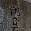 무학사