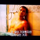 4192/ They haven't given me the green light yet. 이미지