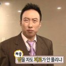 논현역 에스와이성형외과 ｜눈밑지방재배치 솔직 후기!