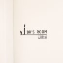 주연의원 이미지