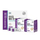 제일좋은약국 이미지