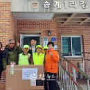 송계경로당 이미지