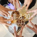 카페그곳 이미지