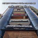 뷰코인노래연습장 이미지