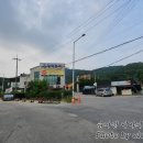 비산체육공원화장실 이미지