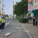한내 세탁소 이미지