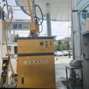 가야셀프주유소 이미지