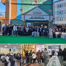 명진고등학교 이미지