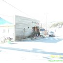삼거리휴게실