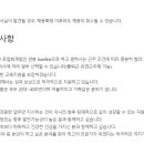 안세컨설팅 이미지