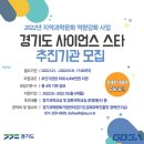 인재스타 아시아투데이