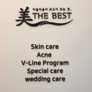 미더베스트 부천점 이미지