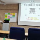 홍동축산 이미지