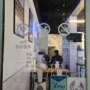 [자갈치브라더스]-이색 마른안주가 있는 용인술집