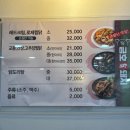 금호복돼지 이미지