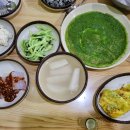 군산아구촌 - 천안시 서북구 | 군산아구촌