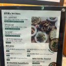 쭈미쭈미 쭈꾸미와 화덕피자가 맛있는 산남동맛집/ 가족모임 추천/ 내돈내산