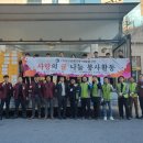 시민장례식장 이미지