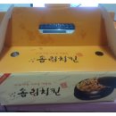 솜리치킨 이미지