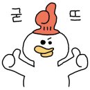 샌드32 이미지