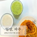 행님디저트카페 이미지