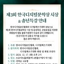 두리모아 이미지