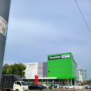 이마트 트레이더스 건너 이미지