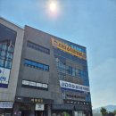 지락빌딩 앞 이미지