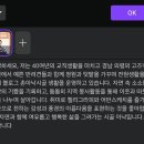 AI활용 동영상 만들기 | 비즈노드AI 활용 무료 자기소개 동영상 만들기