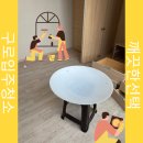 신도림월드메르디앙오피스텔 이미지