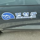덕산광고간판 이미지