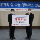 아성기업 이미지