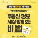 마리블