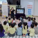 정관7어린이집 이미지