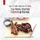 대왕전자 이미지