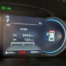 환영모터스 이미지